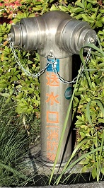 ���c�s������