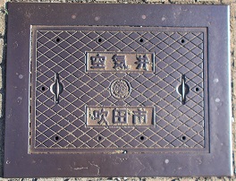 ���c�s��C��