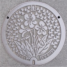 ��ˎs�}���z�[��