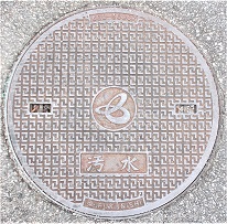 ��_�������H�}���z�[��