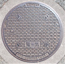 ��ˎs�}���z�[��