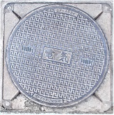 ��ˎs�}���z�[��