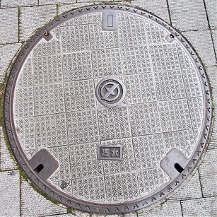 ��ˎs�}���z�[��