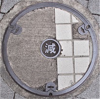 ��ˎs�}���z�[��