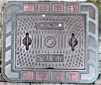 ��ˎs��C��