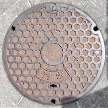 �����s�}���z�[��