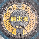 �����s���ΐ�