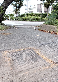 �d���㐅�����ΐ�