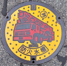 �֐����ۋ�`�h�ΐ���