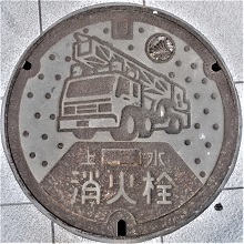 �֐����ۋ�`���ΐ�