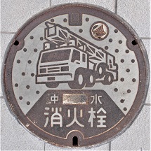 �֐����ۋ�`���ΐ�