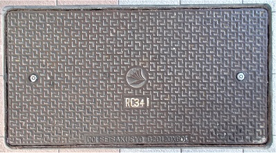 �֐����ۋ�`�}���z�[��