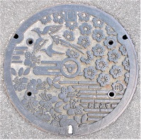 交野市マンホール