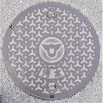 交野市マンホール