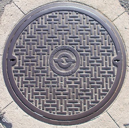 電電公社マンホール