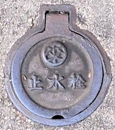 ���s�~����