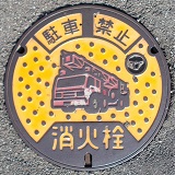 ���s���ΐ�