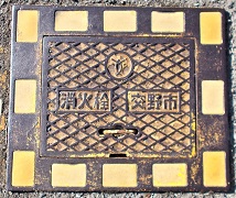 ���s���ΐ�