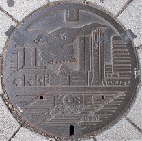 �_�ˎs�}���z�[��