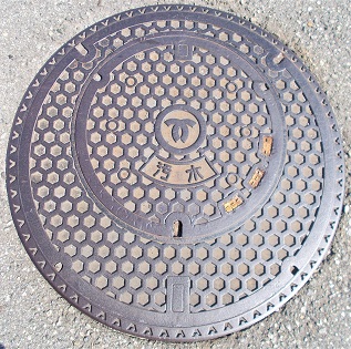 神戸市マンホール