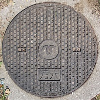 神戸市マンホール