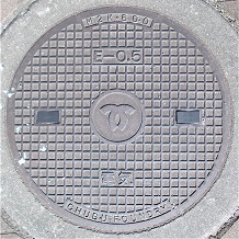 神戸市マンホール