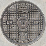 神戸市マンホール