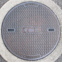 神戸市マンホール