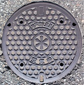 �_�ˎs��C��