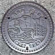 �_�ˎs���݋ǍĐ�����C��