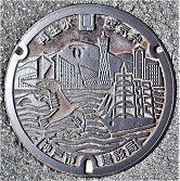 神戸市建設局再生水空気弁