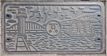 神戸市マンホール