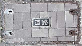 神戸市マンホール