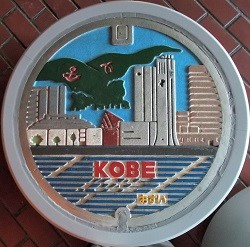 �_�ˎs�}���z�[��