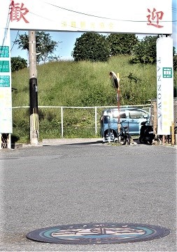 �����}���z�[��