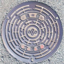 ���{�}���z�[��