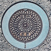 �����d�ؕ�