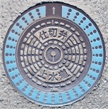 �����d�ؕ�