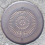 �����d�ؕ�