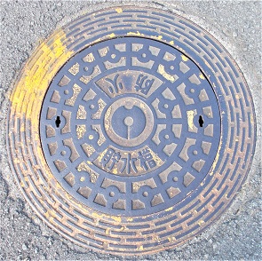 �����h�ΐ���