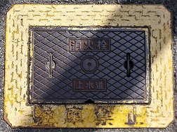 �������ΐ�