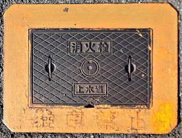 �������ΐ�