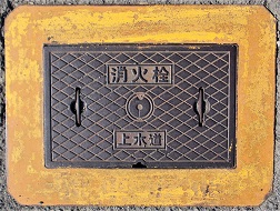 �������ΐ�