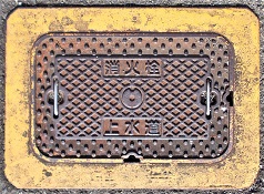 �������ΐ�