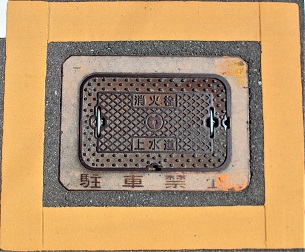 �������ΐ�