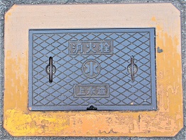 �������ΐ�