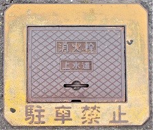 �������ΐ�