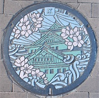 ���s�}���z�[��