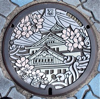 ���s�}���z�[��