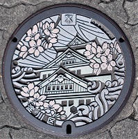 ���s�}���z�[��